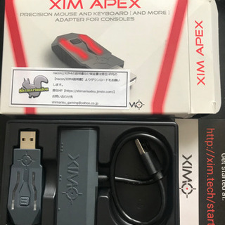 XIMAPEX