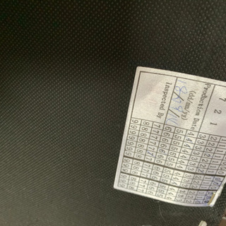 ウニコ　ソファー　二人掛け　本革　定価約18万