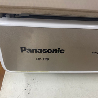 トレファク 南浦和店】Panasonic 食器洗い乾燥器