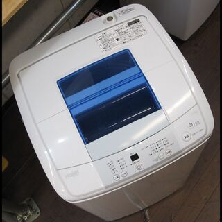 新生活！17600円 ハイアール 全自動 洗濯機 5.0kg 2017年製