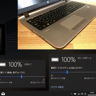 売却済み。ご覧頂きありがとうございました。【一宮で!! Windows10搭載 