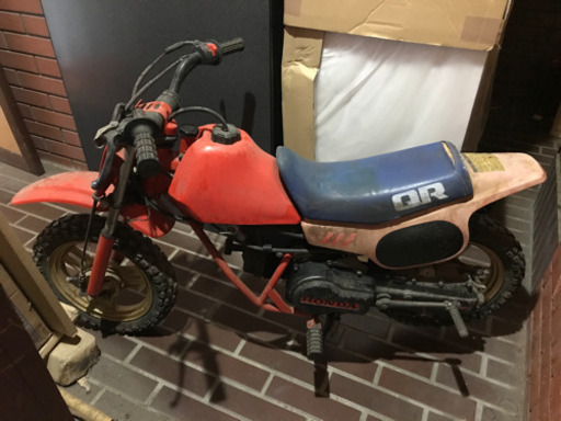 ホンダHONDAミニモトQR50※予備シートカウル付