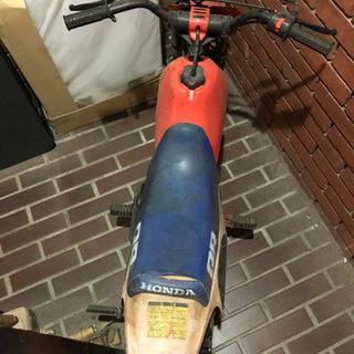 ホンダHONDAミニモトQR50※予備シートカウル付