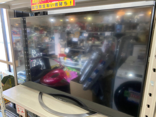 SHARP LC-50U45 50型テレビ17年製