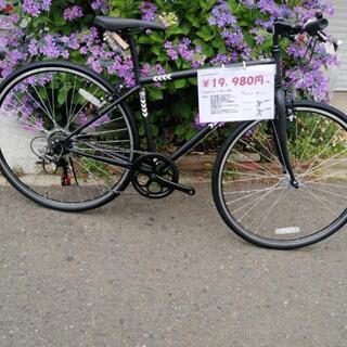 本日入荷致しました！新しい生活に如何ですか？