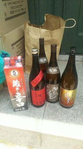 日本酒 麦焼酎 五本セット