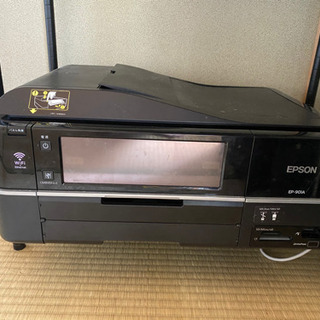 EPSON 複合機 プリンター EP-901A