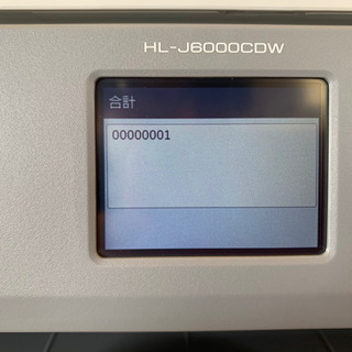 brother プリンター HL-J6000CDW 新品同様