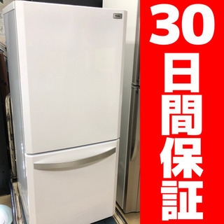 ハイアール 2ドア冷蔵庫 138L 2015年製 JR-NF140H