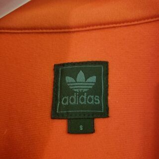 ダウンタウン浜田愛用 addidas Trimm Dich (メンズSサイズ) 田町(芝浦側)