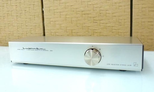 美品 LUXMAN スピーカーセレクター AS-55 高品質モデル オーディオ ...