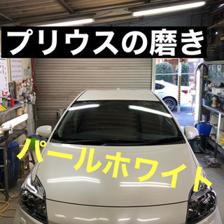 車のことならなんでも相談ください！地域密着の優しいお店！