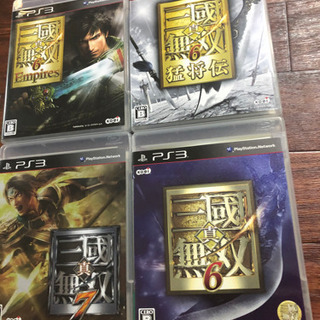 PS3ソフト まとめて 無双 