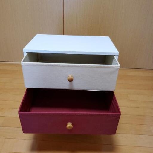 ニトリキャビネットシュエン引き出し2段ボックス Mikan 宇佐の家電の中古あげます 譲ります ジモティーで不用品の処分