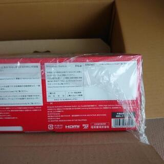 受付終了 新品 未開封★任天堂 Nintendo Switch ニンテンドー スイッチ本体