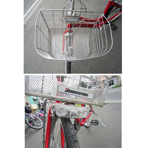 BRIDGESTONE 自転車 Albelt L型 26インチ レッド 3段変速 LEDオート