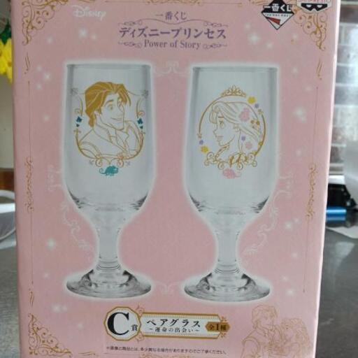 引き渡し決定 ディズニープリンセス ペアグラス りな 網干の食器 コップ グラス の中古あげます 譲ります ジモティーで不用品の処分 引き渡し決定 ディズニープリンセス ペアグラス りな 網干の食器 コップ グラス の中古あげます 譲ります ジモティーで不用品の処分