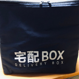 宅配BOX   DELIVERY  BOX→お取り引き先決まりました！