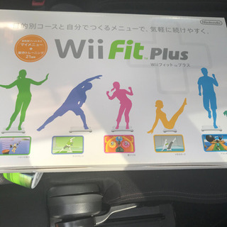 Wii fit