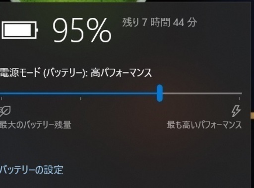 NEC UltraLite改19 Core i5 SSD HDD Win10