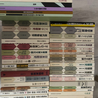 ✳️京都造形芸術大学テキスト　52冊セット