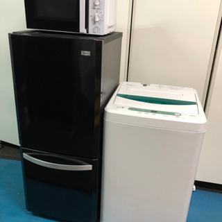 👍👍一人や二人暮らしに良い綺麗な家電3点セット👍👍 - 生活家電 