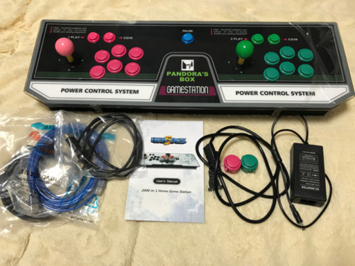 ゲーム筐体 クラシカルアーケードゲームステーション 2000in1 パンドラ