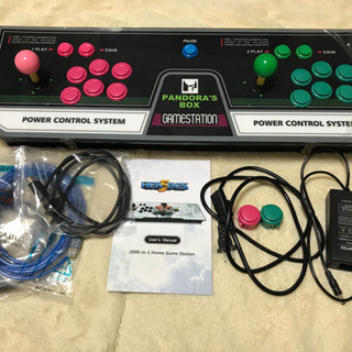 ゲーム筐体　クラシカルアーケードゲームステーション　2000in1  パンドラボックス