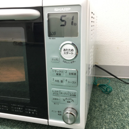 配達無料地域あり＊シャープ オーブンレンジ 2016年製＊