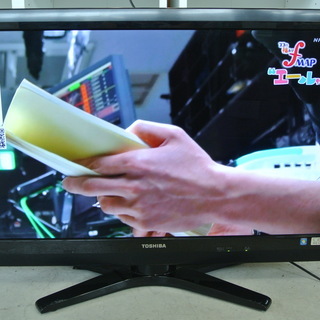 東芝 液晶テレビ レグザ 37V型 37Z1 カード付き 2010年製