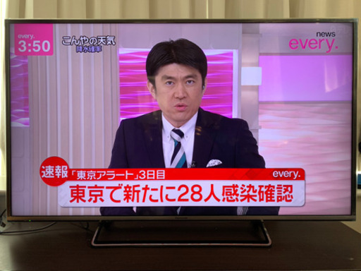 パナソニック　2015年製　50V型　テレビ