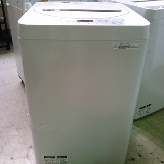 お安くどうぞ 整備済 やまびこ 共立 ECHO エンジン ハンド ブロワー