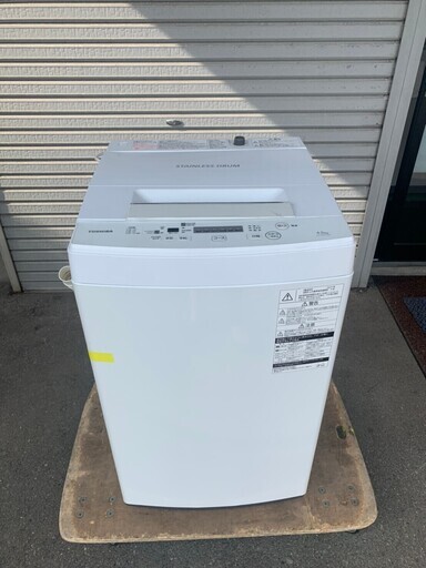 東芝 2017年洗濯機 AW-45M5 東芝 4.5kg 3つのシャワーでしっかり洗う「パワフル洗浄」「槽洗浄コース」