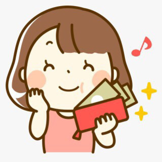 歩合 アルバイト バイト パートの求人募集情報 ジモティー