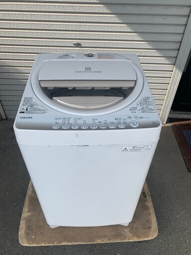 東芝 洗濯機 2015年 7.0kg 風乾燥 パワフル浸透洗浄 ステンレス槽 AW-7G2