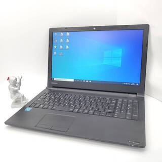 ノートパソコン 東芝 第5世代Celeron メモリ4GB SSD256GB ノートパソコン