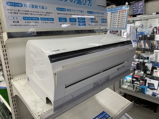 Panasonic　壁掛けエアコン　CS-255CGX-W　2015年製　2.5kW 売場展開中！！！