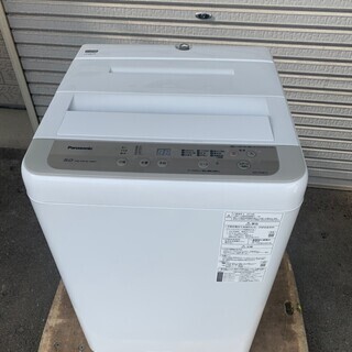 2019年製 パナソニック Panasonic NA-F50B13 全自動洗濯機 簡易乾燥 上  