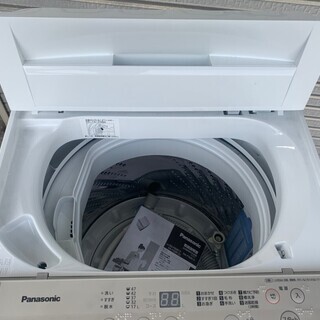 2019年製 パナソニック Panasonic NA-F50B13 全自動洗濯機 簡易乾燥 上 
