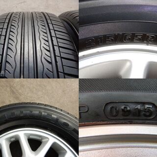 美品♪ 50エルグランド純正 15インチ エルグランド、キャラバン