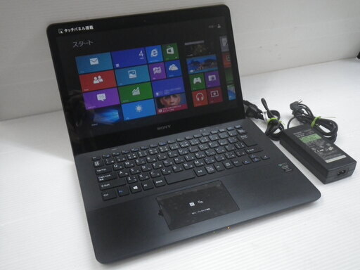 ■動作品 美品■ノートPC SONY VAIO  Windows 8 SVF14AC1CN Pentium 1.80GHｚ 4GB 500GB