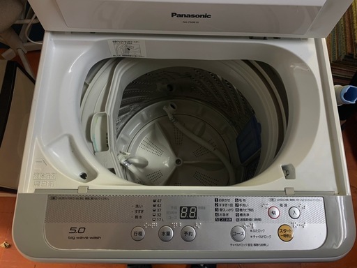 Panasonic パナソニック 洗濯機 NA-F50B10 家電 2017年製