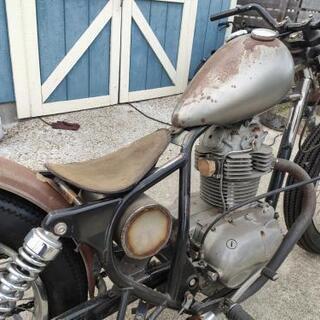 エストレヤ 250cc チョッパー