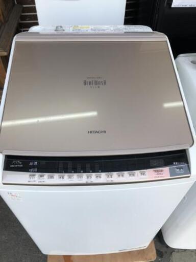 たて型洗濯機 日立 BW-DV703 2017年製 洗濯7kg 乾燥3.5kg ビートウォッシュ