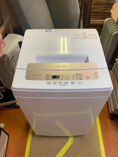 高年式 2019年 アイリスオーヤマ 洗濯機 IAW-T502E-WPG 5kg 極上