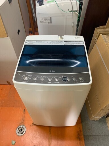 高年式 2017年 洗濯機 Haier ハイアール JW-C45A 全自動洗濯機 4.5kg