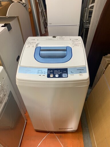 2013年 美品 日立 5kg 全自動洗濯機 縦型 NW-5MR-W HD0230