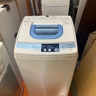 2013年 美品 日立 5kg 全自動洗濯機 縦型 NW-5MR-W HD0230 2013年 美品 日立 5kg 全自動洗濯機 縦型 NW-5MR-W HD0230
