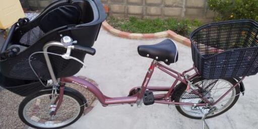 子供 前乗せ自転車【3段変速】20㌅