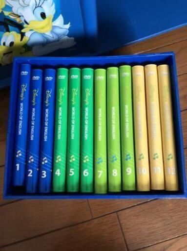 決まりました。すいません。ディズニー英語教材 時制」が遊んでいる 